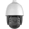 Image de LevelOne IPCam FCS-4072 PTZ32x Dome Out 4MP H.265 IR PoE (2560 x 1440 Pixels), Caméra réseau, Blanc