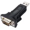 Image de DIGITUS DA-70157 - Adaptateur série - USB - RS-485