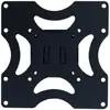 Image de DIGITUS DA-90310-1 - Support - pour Écran LCD - Taille d'écran : jusqu'à 37 po - montable sur mur