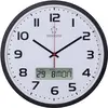 Image de Renkforce, Horloge murale, Horloge murale radiofréquence avec écran LCD (32 cm)