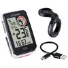 Image de Sigma Sport, Compteur