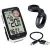 Image de Sigma, Compteur