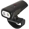 Image de Sigma Phare Avant Buster 1100 Hl 1100 Lumens