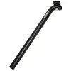 Image de Humpert, Tige de selle, (31.40 mm)