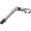Image de Humpert, Potence, (25.40 mm)