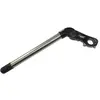 Image de Humpert, Potence, (25.40 mm)