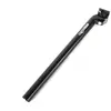 Image de Humpert, Tige de selle, (25.80 mm)