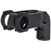 Image de Humpert, Potence, (110 mm, 31.80 mm)