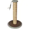 Image de Karlie Arbre à chat Rofra (49 cm, Brown, Grey), Arbre à chat