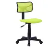 Image de Chaise de bureau pour enfant MILAN, vert
