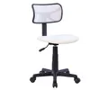 Image de Chaise de bureau pour enfant MILAN, blanc