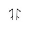 Image de K&M 18952-000-55 Extension Stands Clavier