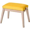 Image de Banquette Piano Couleur Grise Siège Velours Jaune - König & Meyer TKM 13947