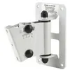 Image de Konig & Meyer 24471 support mural universel pour enceinte, blanc