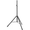 Image de K&M 21436 Trépied (1 pièce, Support, Réglable en hauteur), Pied + support mural pour enceinte, Noir