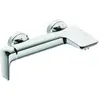 Image de Kludi, Robinetterie de salle de bains, WF et mitigeur de douche AMEO DN 15 commande latérale chr