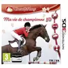 Image de Ma vie de championne 3DS Nintendo 3DS