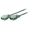 Image de Shiverpeaks basic -s câble moniteur vga, fiche vga mâle - bs78050-3