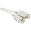 Image de S-Conn USB 2.0 3m USB A (3 m, USB 2.0), Câble USB