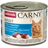 Image de 6x200g Adult boeuf, cabillaud, persil Animonda Carny - Pâtée pour chat