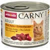 Image de 6x200g Adult boeuf, poulet, coeur de canard Animonda Carny - Pâtée pour chat