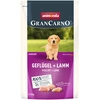 Image de Croquettes Animonda GranCarno Junior volaille + agneau pour chiens 4 kg