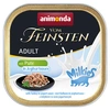 Image de animonda Vom Feinsten Adult Milkies en sauce 32 x 100 g pour chat - dinde à la sauce au yaourt