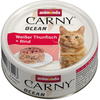 Image de Lot mixte animonda Carny Ocean 12 x 80 g pour chat - thon blanc & boeuf