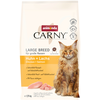 Image de animonda Carny Large Breed poulet + saumon pour chat   1,75 kg
