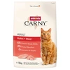 Image de 10kg Animonda Carny Adult poulet, boeuf - Croquettes pour chat