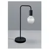 Image de Lampe diallo noir mat 1x42w e27