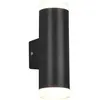 Image de Trio, Plafonnier, Applique murale LED 'Ray'IP44 2flg noir 283110232 (340 lm)