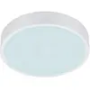 Image de Trio, Plafonnier, WACO LED PLAFOND 30 CM 627413031 WHITE (3200 lm)