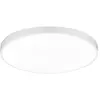 Image de Trio, Lampe de table, WACO LED PLAFOND 75 CM 627417531 WHITE