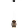 Image de Reality, Suspension, Bidar Suspension E27  15cm noir-or Réglable en hauteur (E27)