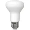 Image de Müller-Licht 401023 LED EEC A+ (A++ - E) E27 réflecteur 7 W blanc chaud (Ø x H) 63 mm x 100 mm