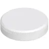Image de Müller-Licht 401047 LED EEC A+ (A++ - E) GX53 forme spéciale 7 W blanc chaud (Ø x H) 74 mm x 23 mm
