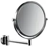 Image de Emco, Miroir cosmétique, EC Miroir de courtoisie pure 00108 3x/1x, 1 bras D : 200 mm