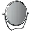 Image de Emco, Miroir cosmétique, miroir de voyage PURE rond, d= 126mm, 5 compartiments chromés