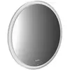 Image de Emco, Miroir, round miroir lumineux LED, diamètre 900 mm, 441300909 (90 cm)
