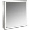 Image de Emco, Armoire de toilette, prime Facelift armoire de toilette lumineuse, 600 mm, 1 porte, charnières à droite, modèle e (60 x 152 x 73 cm)