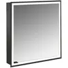 Image de Emco, Armoire de toilette, prime Facelift armoire de toilette lumineuse, 600 mm, 1 porte, charnières à droite, modèle e (87.50 x 152 x 27 cm)
