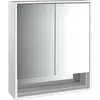 Image de Emco, Armoire de toilette, loft armoire de toilette lumineuse avec compartiment inférieur, 600 mm, modèle apparent, alum (64.40 x 17.50 x 73.30 cm)