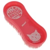 Image de Brosse Kerbl Pet MagicBrush pour chien et chat - L 16,5 x l 6,4 x 3,5 cm