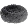 Image de Kerbl Fluffy (Chien), Panier pour chien + chat