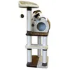 Image de KERBL Arbre a gratter Planetx pour chat - 50x40x127cm - Marron et beige
