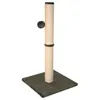 Image de KERBL Tube a gratter Opal Maxi griffoir 78cm - Gris - Pour chat