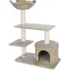 Image de Kerbl Banana Leaf Jade (100 cm, Beige), Arbre à chat