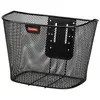 Image de Klickfix Panier 16l One Size