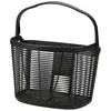 Image de Rixen & Kaul Panier Avant Lamello One Size